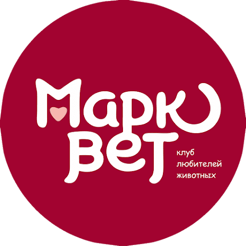 Зоомагазин "МАРКВЕТ"