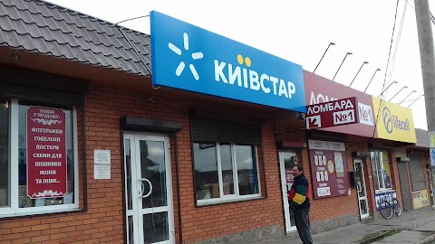 Київстар