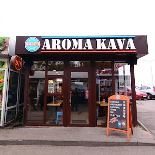 AROMA KAVA