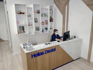 Hellas Dental Kids