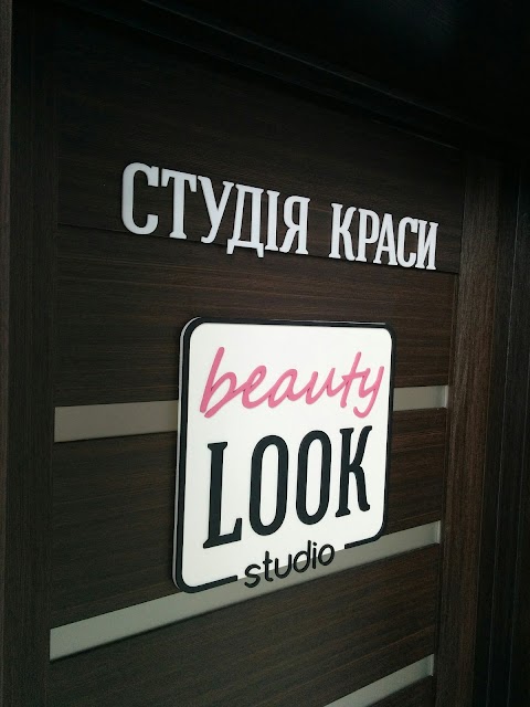 Beauty Look studio