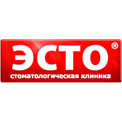 СТОМАТОЛОГИЧЕСКАЯ КЛИНИКА (СТОМАТОЛОГИЯ)