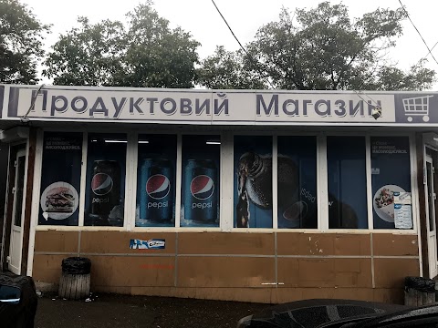 Продуктові кіоски