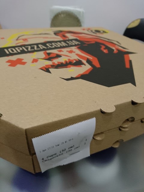 Піцерія IQ Pizza