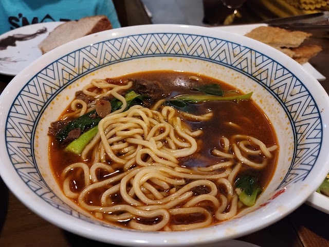 Nan Xiang Xiao Long Bao