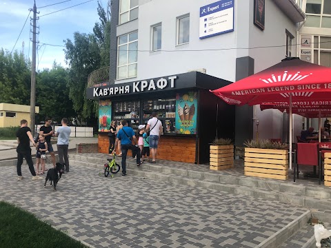 Кав’ярня КРАФТ