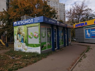 Агромол