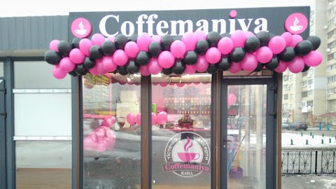 Coffemaniya