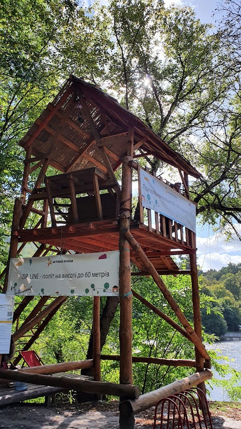 ZipLine Активна Країна Дідорівка