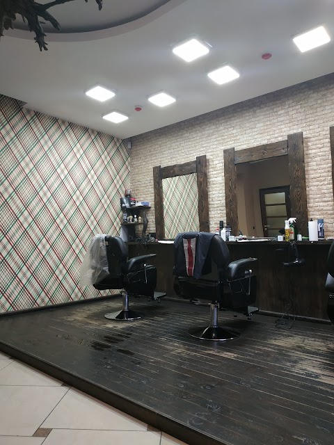 IGROK Barber Shop