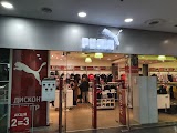 PUMA OUTLET