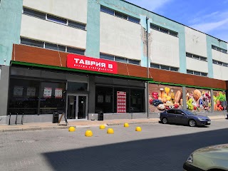 ТАВРИЯ В