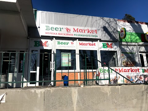 Beer Market