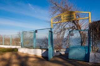 Водна станція ДЮСШ