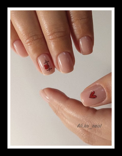 ali.ko_nails маникюр/педикюр Нивки