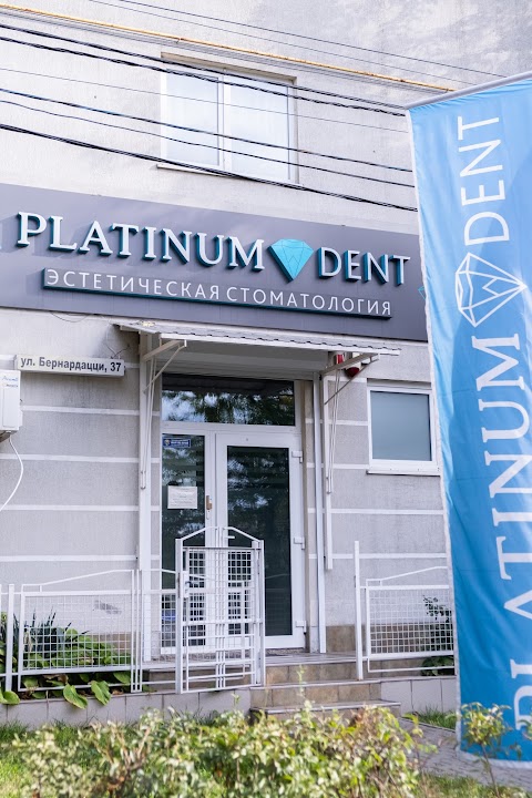 Стоматология "PLATINUM DENT" Одесса: виниры, брекеты, импланты, протезы, чистка зубов, дуга MSI