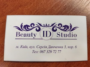 Beauty ID Studio