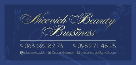 Nicevych Beauty Business