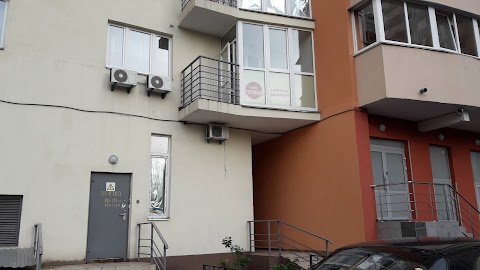 Міні-готель Ладо | Lado Mini Hotel