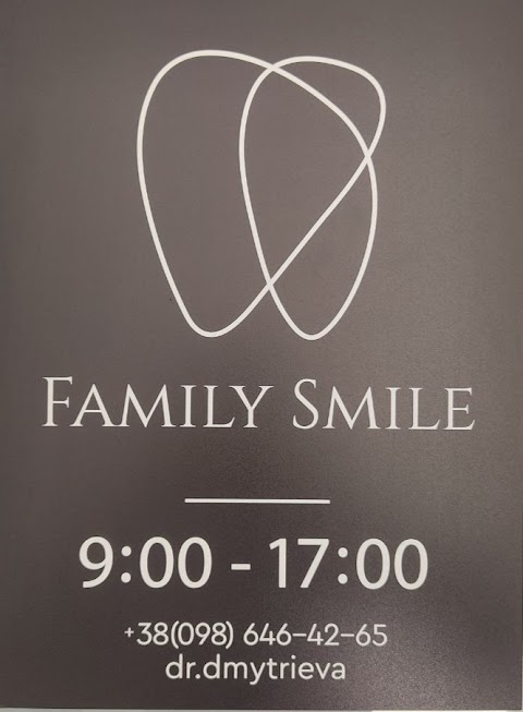 Стоматологічний кабінет "FAMILY SMILE"