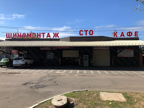 СТО «АВТОПРЕСТИЖ»