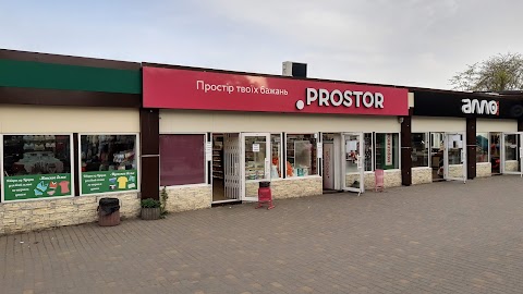 PROSTOR