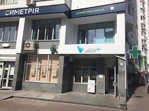 Аптека Pharmacy Verum