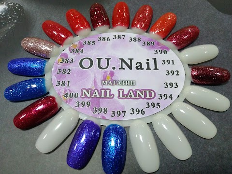 Nail Land