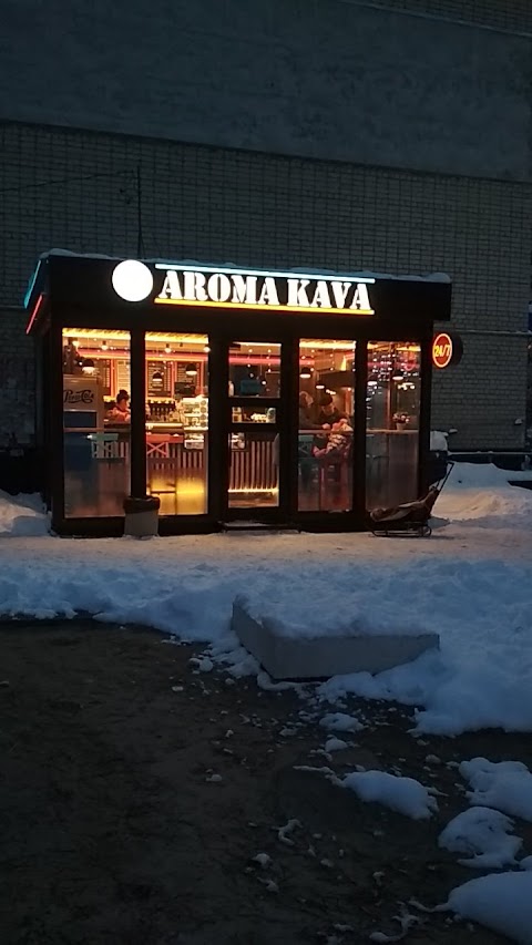 AROMA KAVA