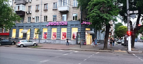 Магазин Косметики ProStor