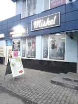 МАГАЗИН ОДЕЖДЫ MISHEL