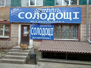 Магазин "Солодощі"