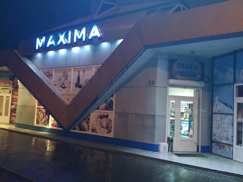 Maxima