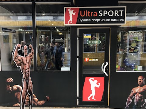 UltraSport.ua