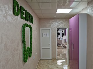 Стоматологія "DENTA"