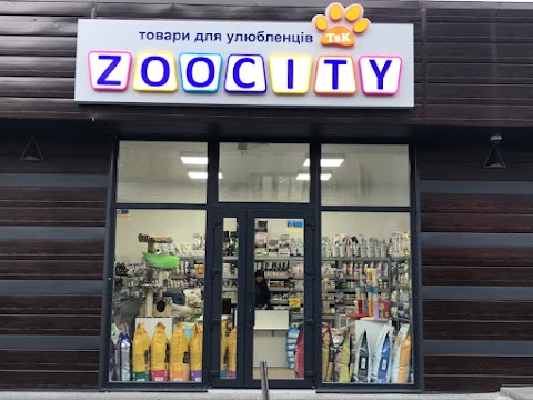 Зоомагазин "Zoocity" – сеть магазинов товаров для домашних животных