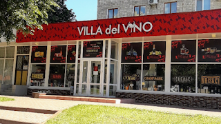 Виномаркет Villa del vino №1