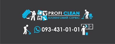 Profi Clean