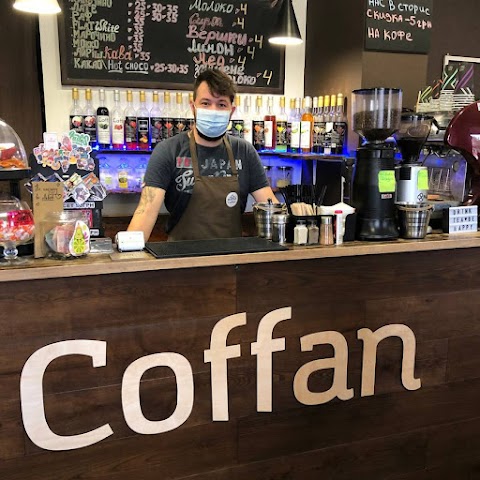 Кафе "Coffan"