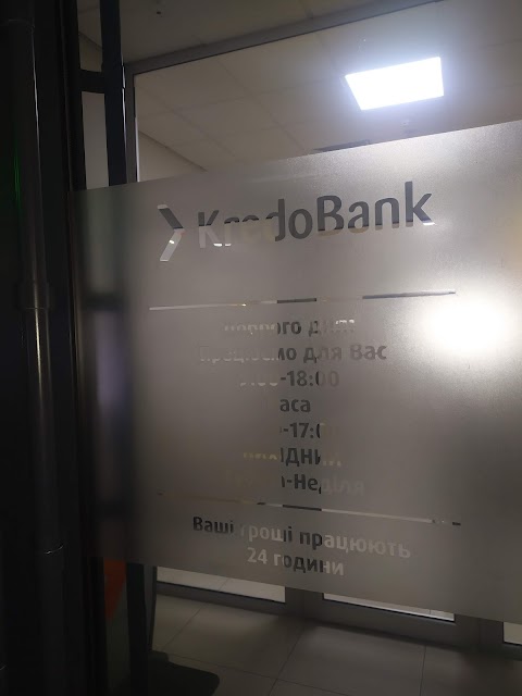 KredoBank