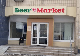 Beer Market