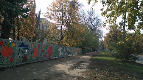 Черкаська філія приватного вищого навчального закладу "Європейський університет"