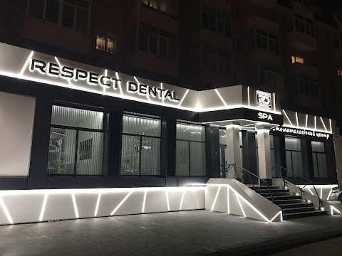 Центр стоматології та імплантації RESPECT DENTAL