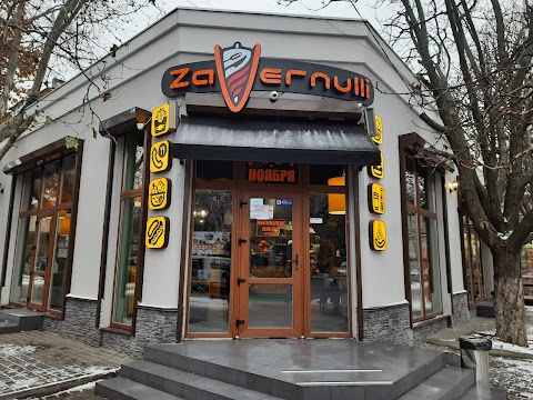 Zavernulli - street food cafe