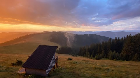 Будинок "Едельвейс"