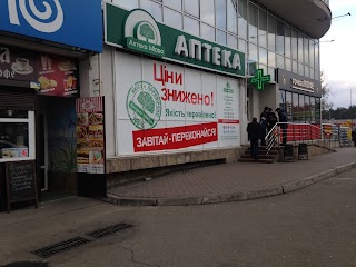 1 Соціальна Аптека