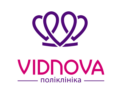 Vidnova Поликлиника