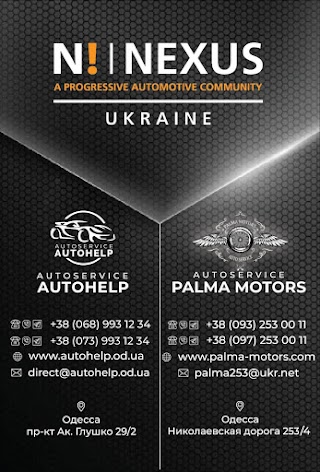 Palma Motors