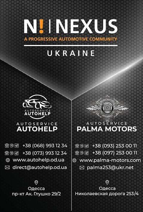 Palma Motors