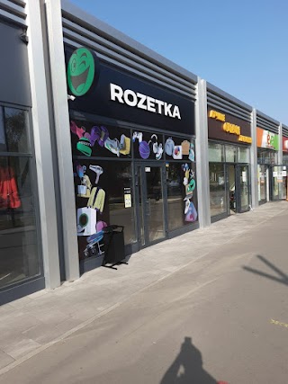 ROZETKA